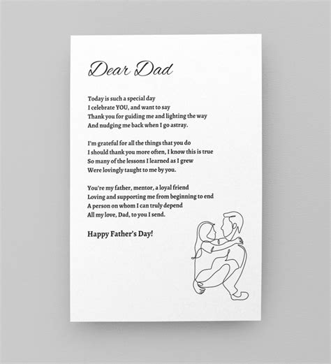 Fathers Day Poem Printable Card Fathers Day Quote Card With Message