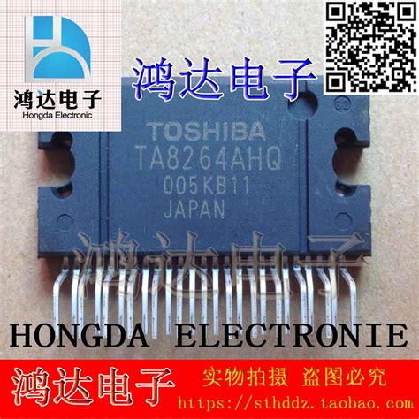 100% New&original Ta8264ah Ta8264ahq Zip25 - Replacement Parts - AliExpress