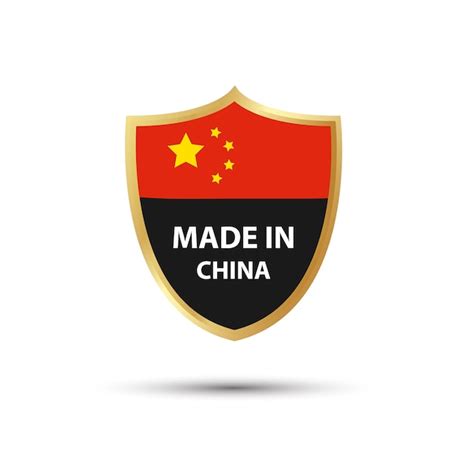 Premium Vector | Made in china premium vector logo made in china logo ...