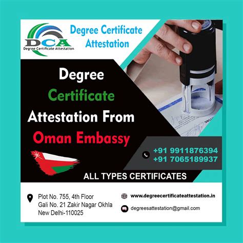 Oman Embassy Attestation Services Of Educational Documents