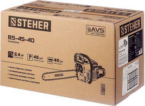 STEHER 45 см3, 40 см, бензопила (BS-45-40) - купить по выгодной цене ...