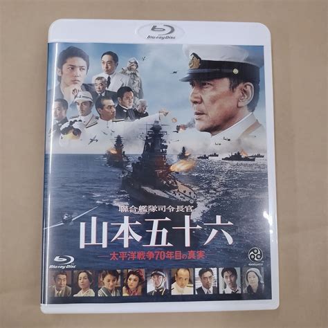 Yahooオークション Blu Ray聯合艦隊司令長官 山本五十六 太平洋戦