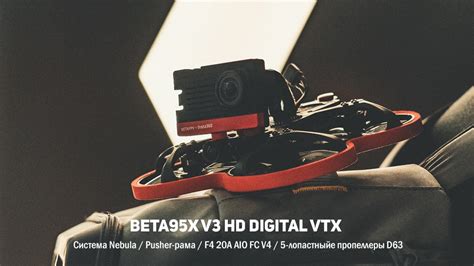 Betafpv Beta X V Whoop Quadcopter Hd Digital Vtx Pnp