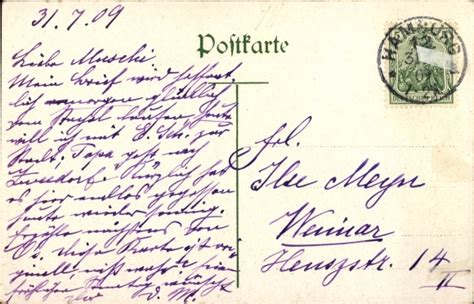 Künstler Ansichtskarte Postkarte Hamburg XVI Deutsches