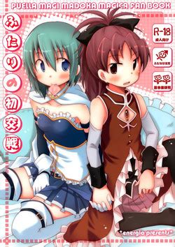 Artist Pikachi Nhentai Hentai Doujinshi And Manga