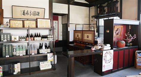 酒ツアー｜有限会社 加藤酒造店 佐渡の金鶴