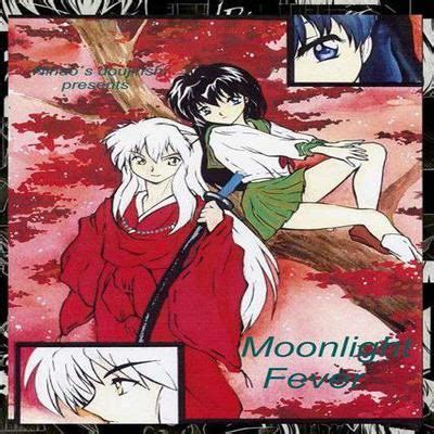 Hentai Directory Categorized As Inuyasha Dj Sorted By Name A Z Page Free On