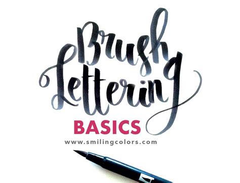 Brush Lettering tutorial for beginners! Brush Lettering Terms