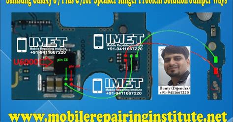 Samsung Galaxy J7 Plus C710F Speaker Ringer Problem Solution Jumper