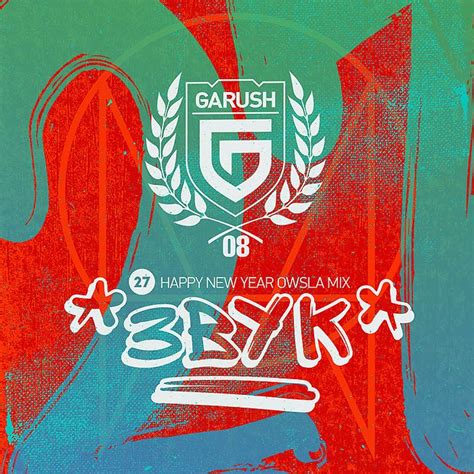 GARUSH. АБАКАН. | ВКонтакте