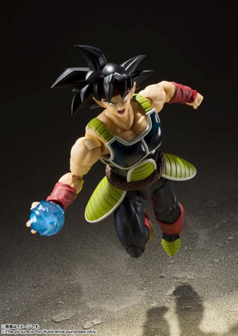 Dragon Ball Z S H Figuarts Bardock Action Figure Reissue