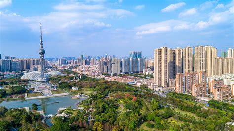 Hotel a Foshan a partire da 10 € - Trova hotel economici con momondo