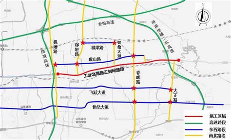 最新进展！济南工业北路快速路东延工程将于5月22日开始施工科教社会山东新闻新闻齐鲁网