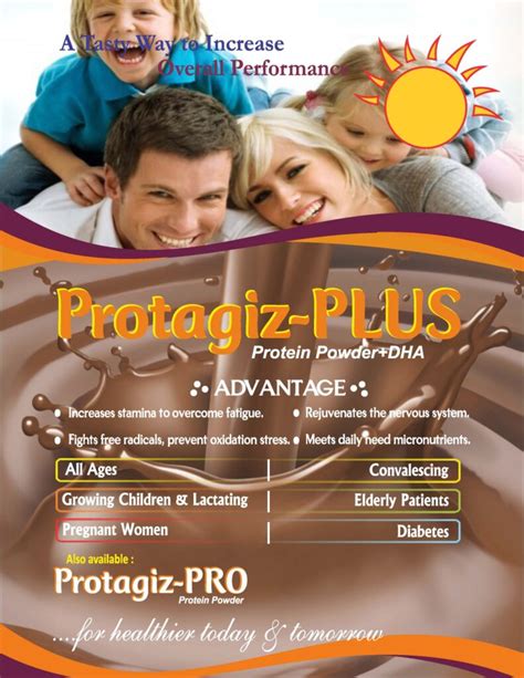 Protagiz PRO Gisborne Pharma