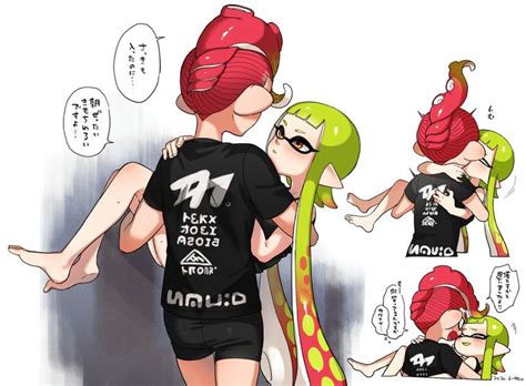 Pinterest Splatoon Comics Splatoon Splatoon Memes