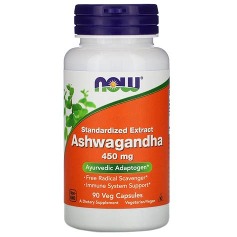 Ashwagandha для чего применяется