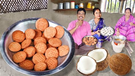 নারকেল বিস্কুট বানাও ঘরে থাকা জিনিস দিয়ে মাত্র ১০ মিনিটে│coconut Cookies Recipe│narkel Biscuit