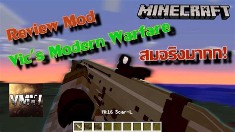 I Minecraft Vic S Modern Warfare