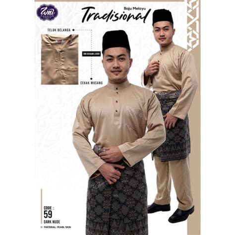 Baju Melayu Dark Nude Pesak Shopee Malaysia