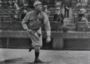 Babe Bottle Finder Remus Bourbon