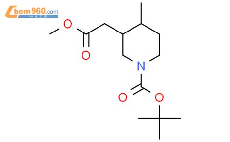 1860028 35 8 Tert Butyl 3 2 Methoxy 2 Oxoethyl 4 Methylpiperidine 1