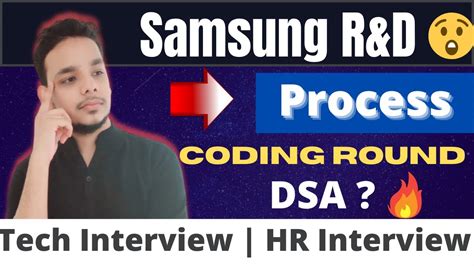 Samsung Recruitment Process Interview For Sde Fresher Software