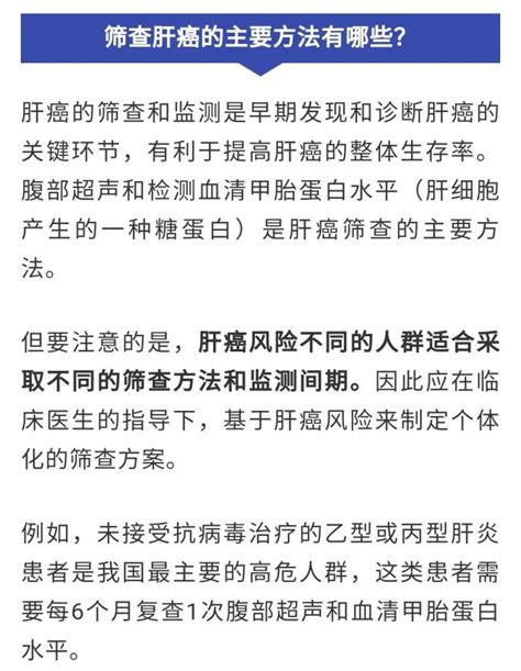 痛心！著名演员因癌症去世！这种癌发现即晚期，一定要警惕！澎湃号·政务澎湃新闻 The Paper