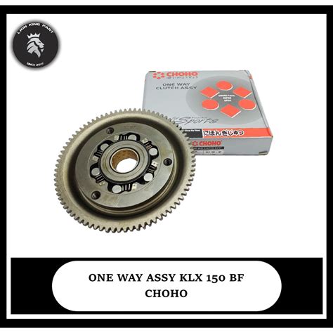 Jual ONE WAY ASSY RUMAH PELOR PLAT STATER KLX 150 BF CHOHO Shopee