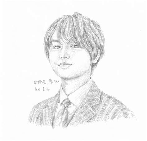 伊野尾慧 Heysayjump 准教授高槻明の推察 似顔絵 スケッチ イラスト 育ちの良い准教授役が」さっちべっちの漫画