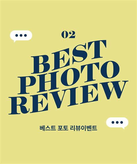 신상품 - Lee 코리아 공식 웹사이트