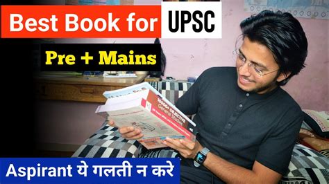 Best Pyq And Mcq Books For Upsc Prelims And Mains Mrunal Sir Pyq Book