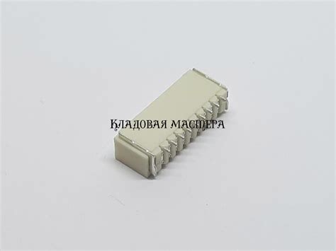 Разъем SH1.0 SMD 9pin вилка, пайка на SMD плату, шаг 1.0 мм ...