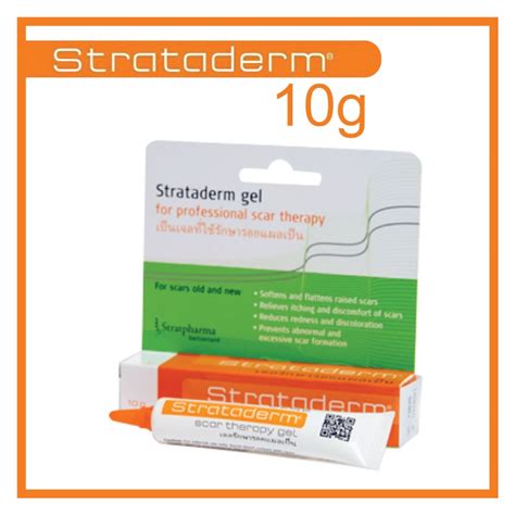 Strataderm Gel Stratamed Stratacel