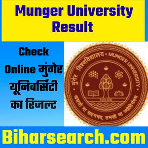 Munger University Ug Part Result Check Online Now Biharsearch