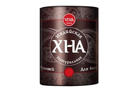 Хна Viva коричневая 60 г - YOCONCEPT