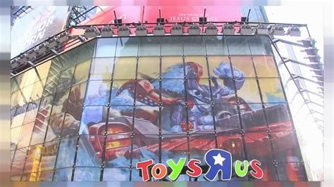 Spielwarenh Ndler Toys R Us Insolvent Video Dailymotion