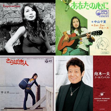 昭和の曲は好きですか?: 今聴きたい昭和の名曲 _ 昭和歌謡ポップス ベスト100+20 – VXUMTW
