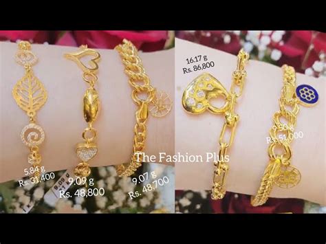 2021 Latest Gold Bracelet Design With Weight And Price 58 OFF