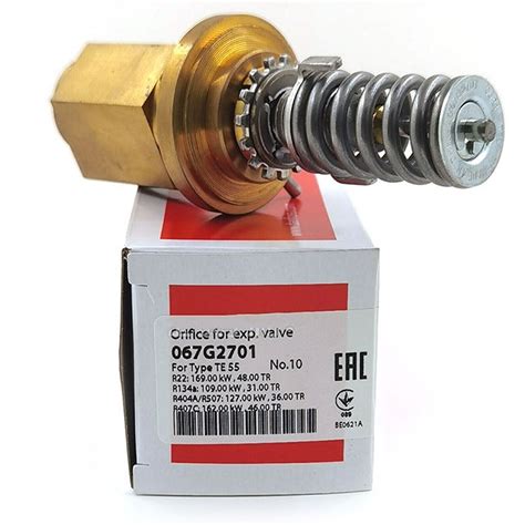 Danfoss G Expension Valve Veganic Skin