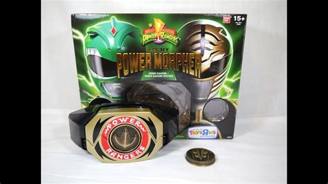 Green Power: Power Morpher Green Ranger