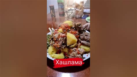 Чудо-скороварка - YouTube