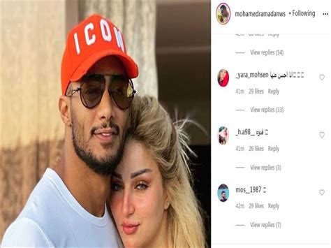 محمد رمضان ينشر صورة مع زوجتهمراتي وحبيبتي مصراوى