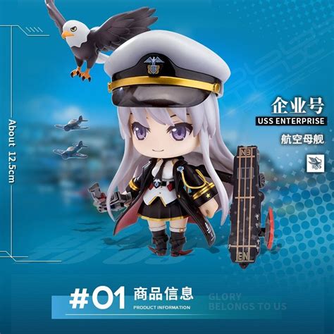 Azur Lane Uss Enterprise Hobby Max Minicraft Figure Etsy