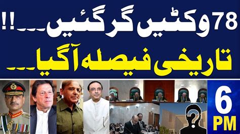 Samaa News Headlines 6 Pm Chief Justice In Action Final Decision