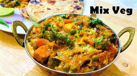 Mix Veg Recipe Restaurant Style Mix Vegetable Sabzi Mix Veg Curry ମିକ୍ସ ଭେଜ୍ Odia