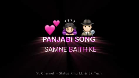 Tenu Samne Bitha Ke Tasveer Banava Lyrics Black Screenblack Screen