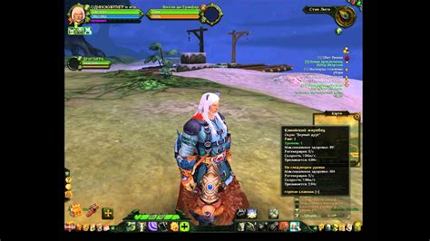 Allods Online Mmo Rpg Gameplay George Iv Kostandi Youtube