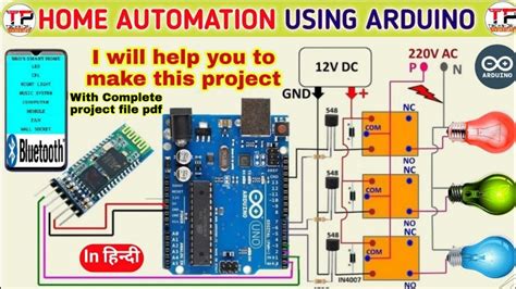 Homeautomation Using Arduino And Bluetooth Module With Complete