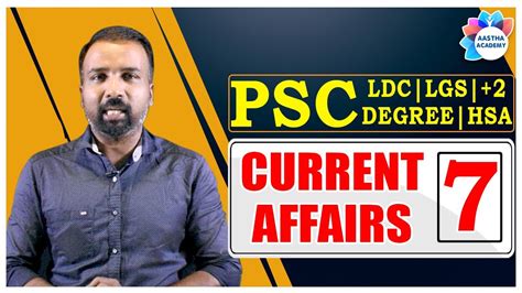 Psc Current Affairs Class March Psc Bulletin