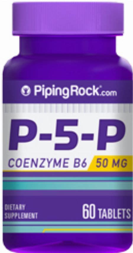 P 5 P Pyridoxal 5 Phosphate Coenzymated Vitamin B 6 50mg 60tabs P5p